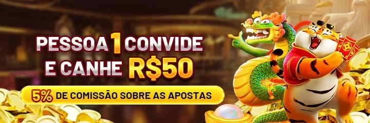 688v Indique amigos para receber um bônus