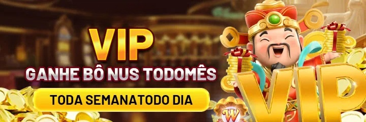 688v Ganhe R$ 100,00 Gratis